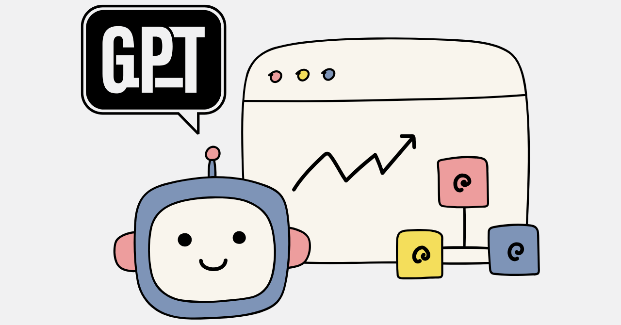 にっこり笑うロボットキャラクターと「GPT」の吹き出し、右肩上がりのグラフを描いたブラウザ画面のイラスト